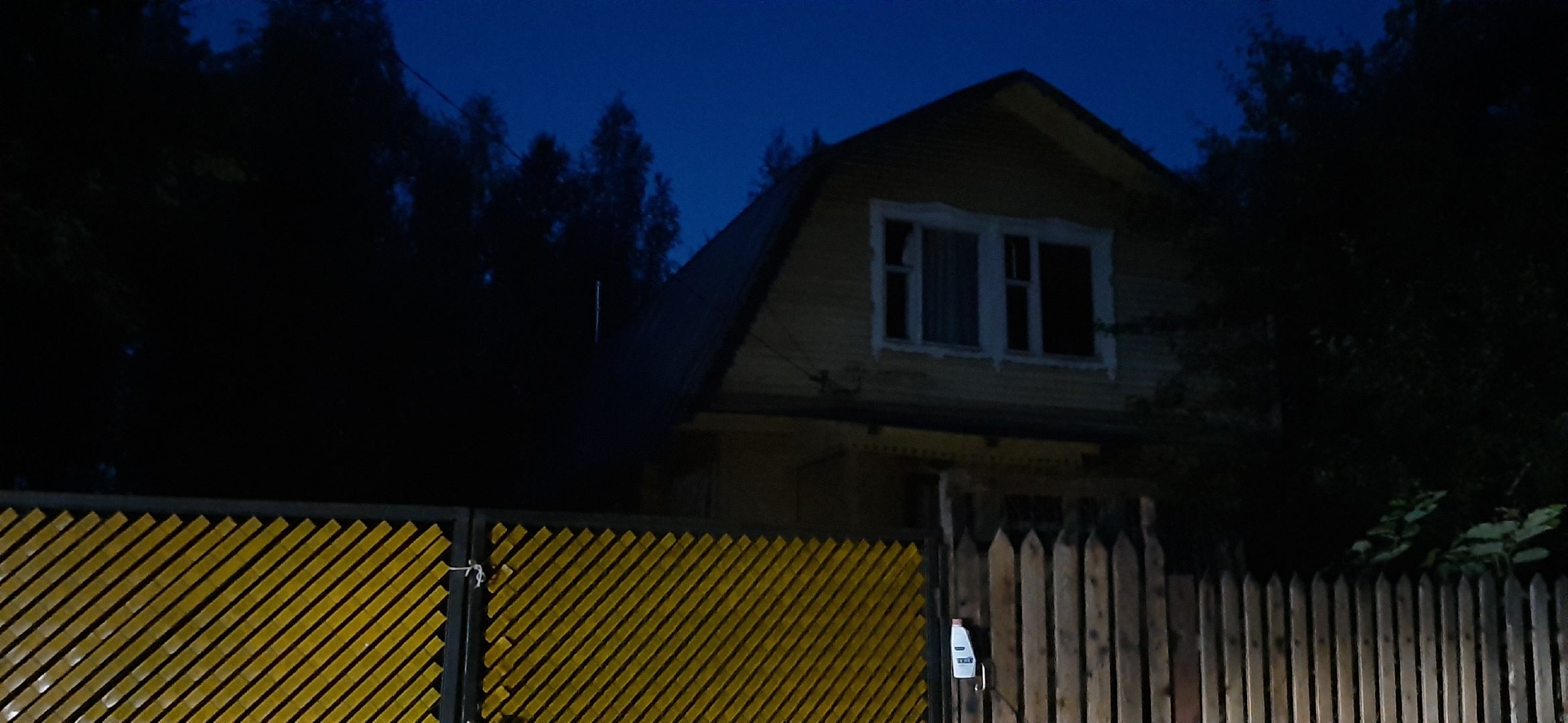 Прилет БПЛА, беспилотник в Наро-Фоминске,