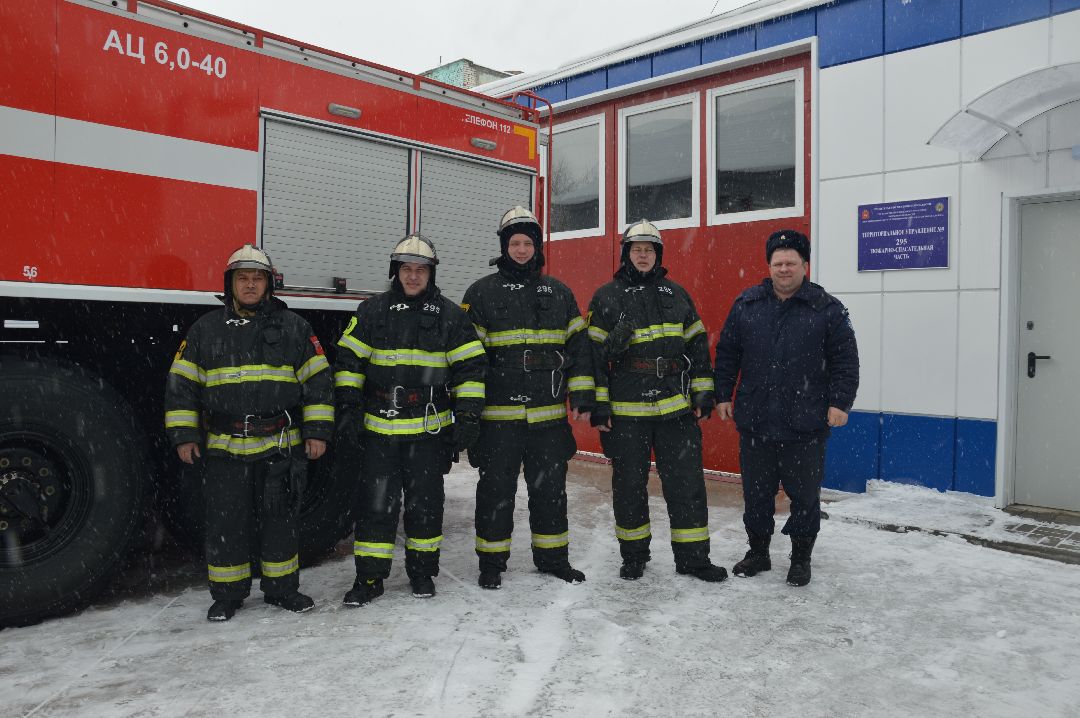 Моспожспас, новое депо, пожарная, часть, Шатура, Санаторий Озеро Белое, после ремонта