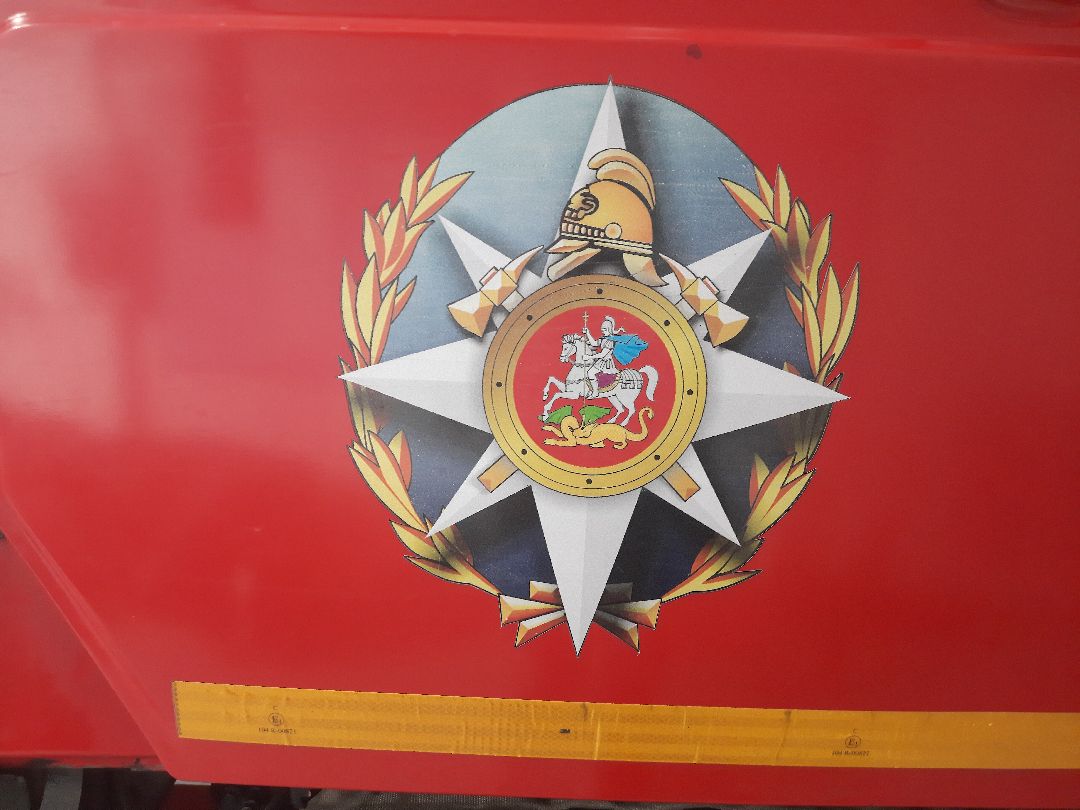 Моспожспас, новое депо, пожарная, часть, Шатура, Санаторий Озеро Белое, после ремонта