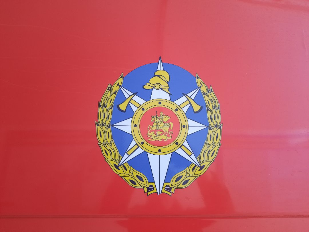 Моспожспас, новое депо, пожарная, часть, Шатура, Санаторий Озеро Белое, после ремонта