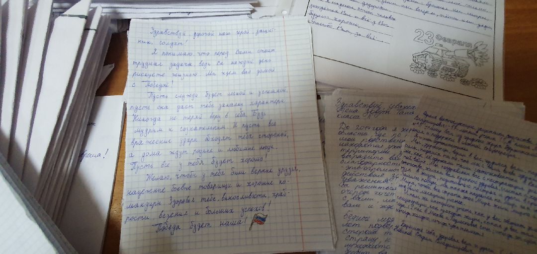 Дзержинск Спецоперация