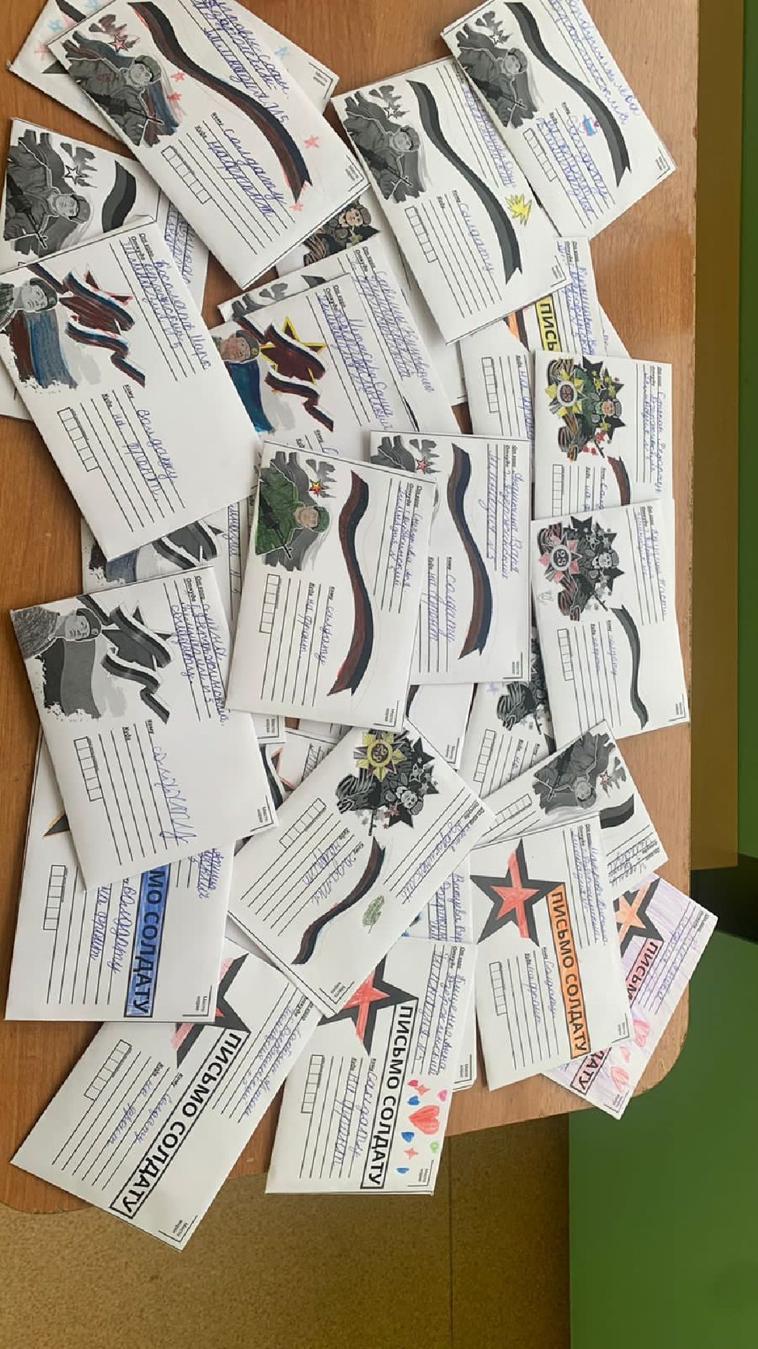 Дзержинск Спецоперация