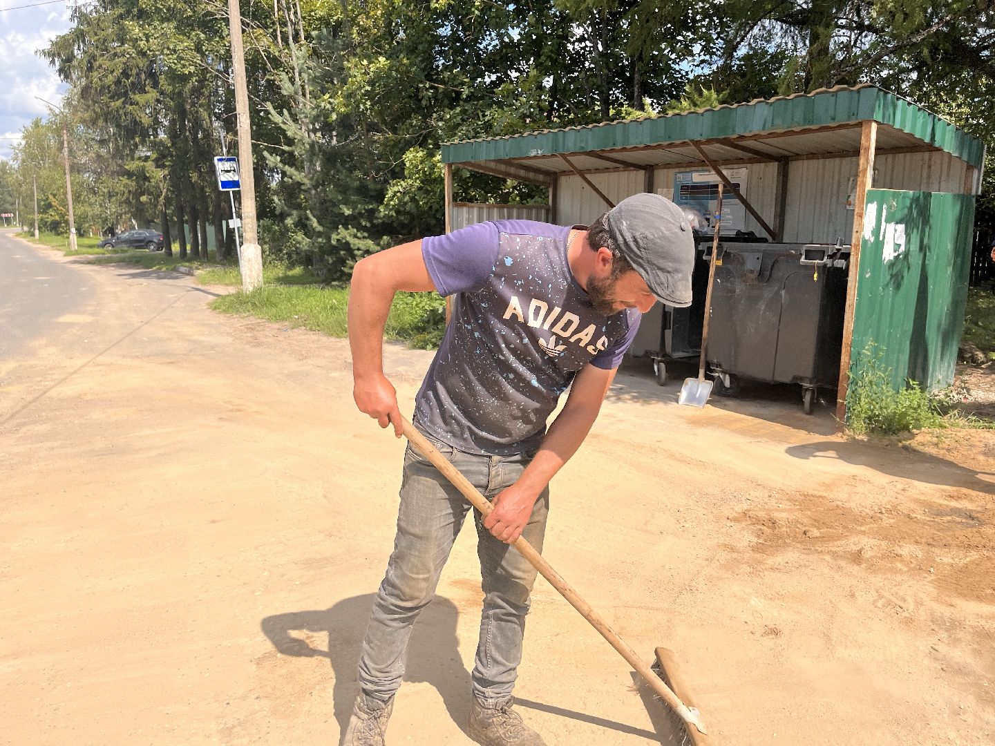 Дороги, асфальт, народные тропы