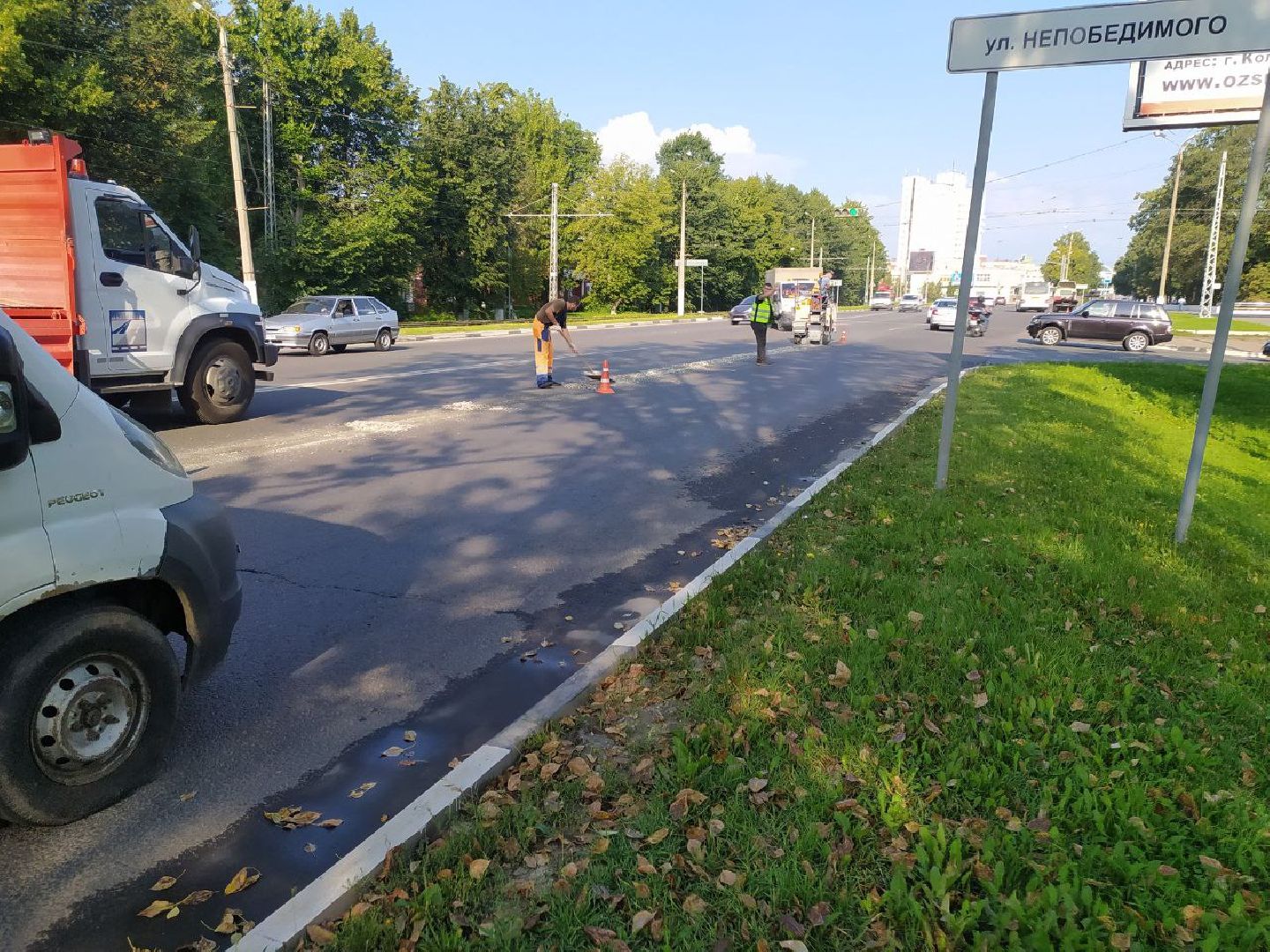 Коломна, дороги, дорожная разметка