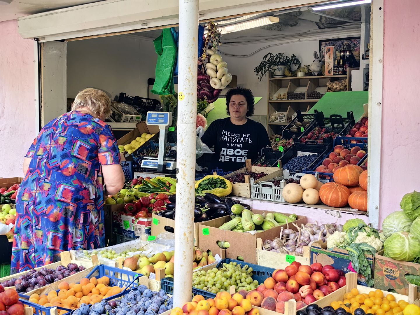 День арбуза, ягода, вода, фруктоза, сезон
