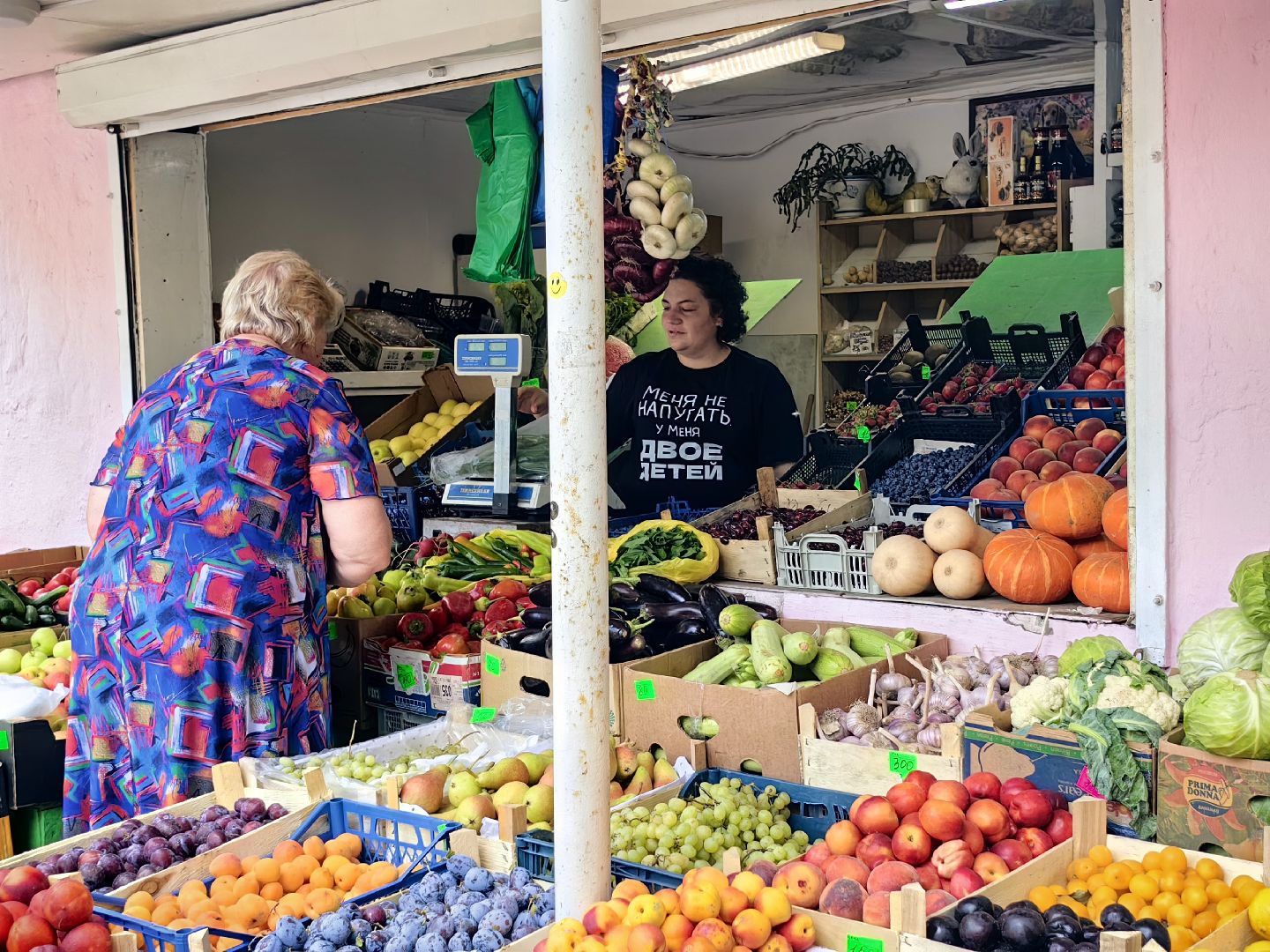 День арбуза, ягода, вода, фруктоза, сезон