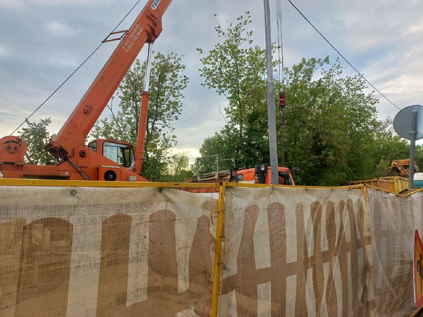 Солнечногорск, ремонт, коллектор, ЖКХ, жители