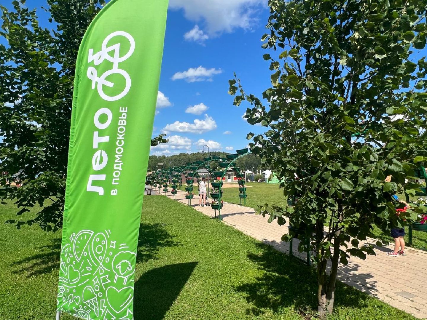 Солнечногорск, благоустройство, набережная, парк, жители