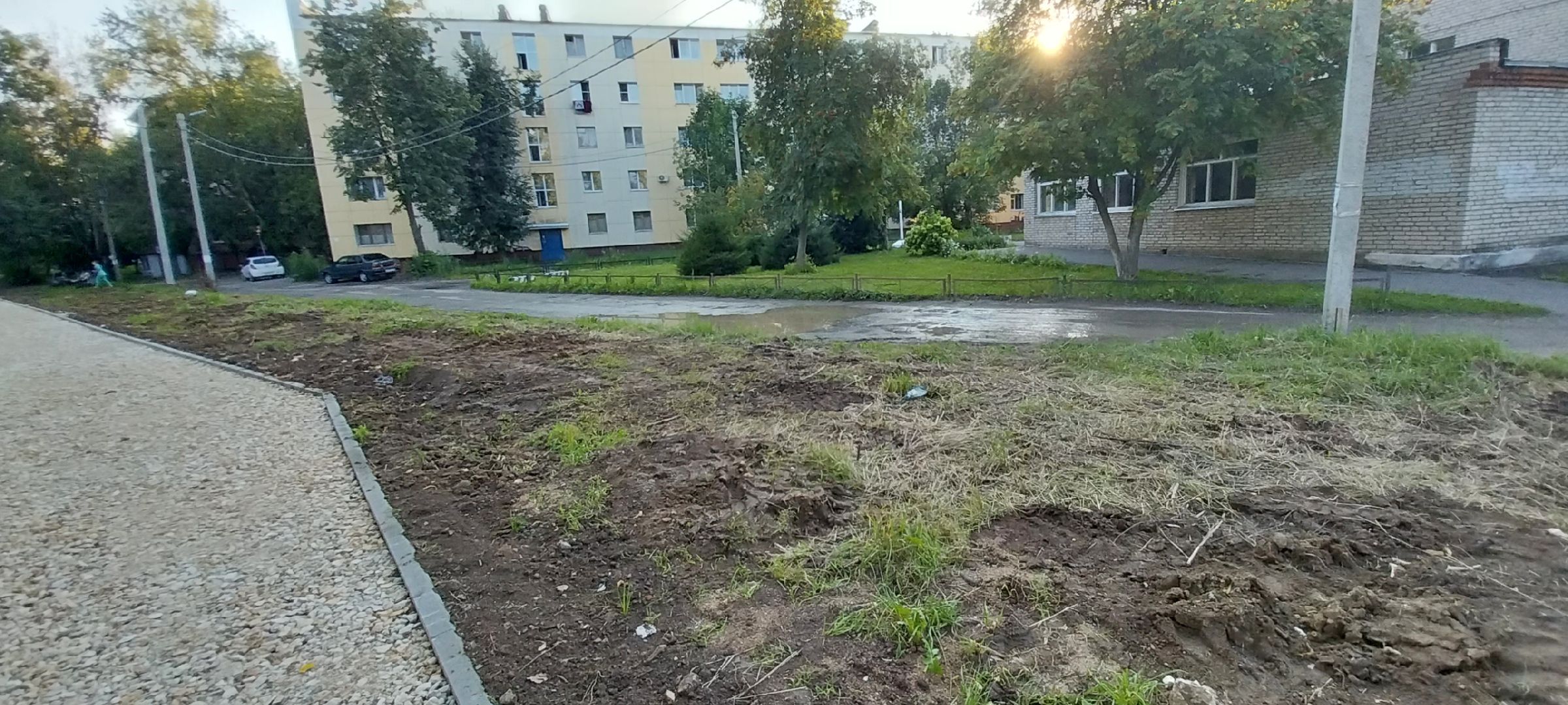 Коломна, благоустройство, народная тропа