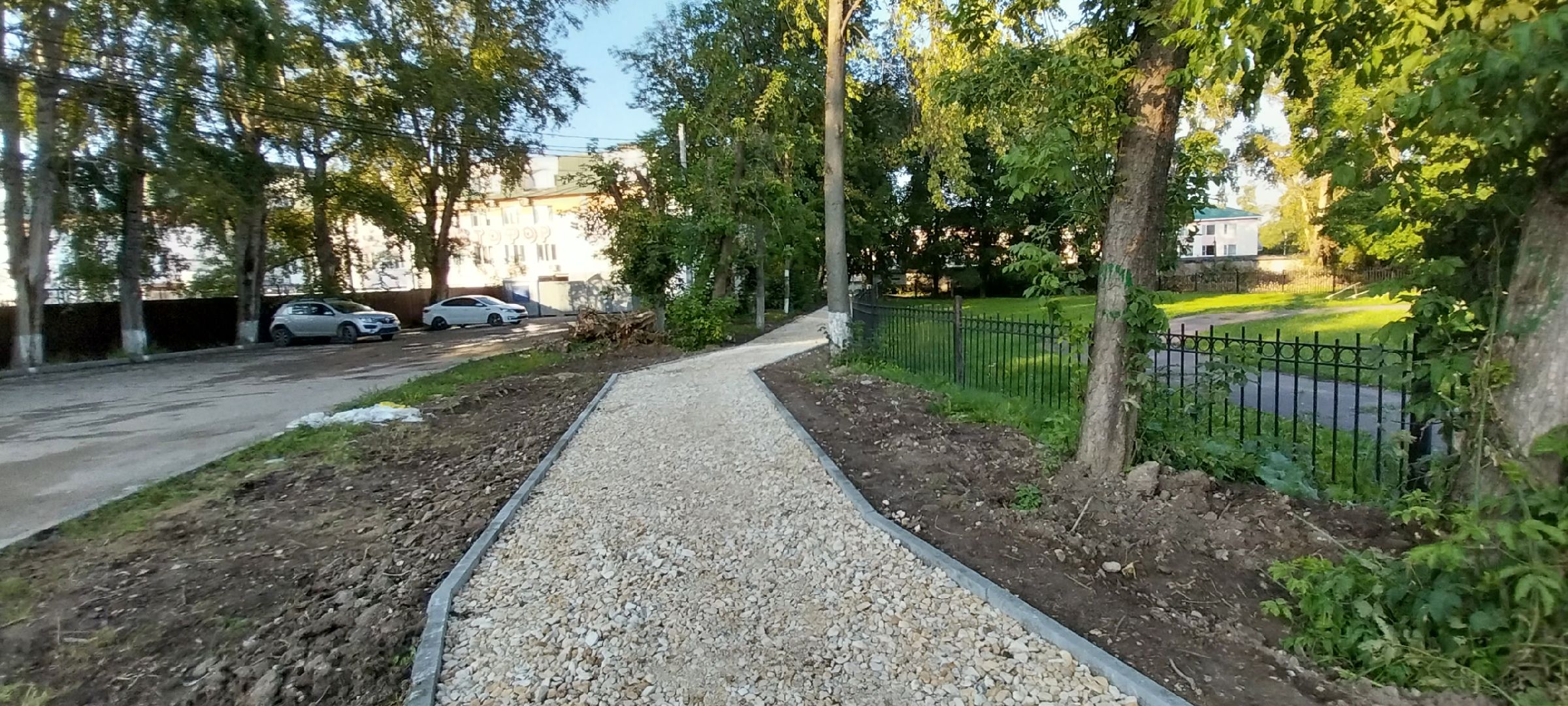 Коломна, благоустройство, народная тропа