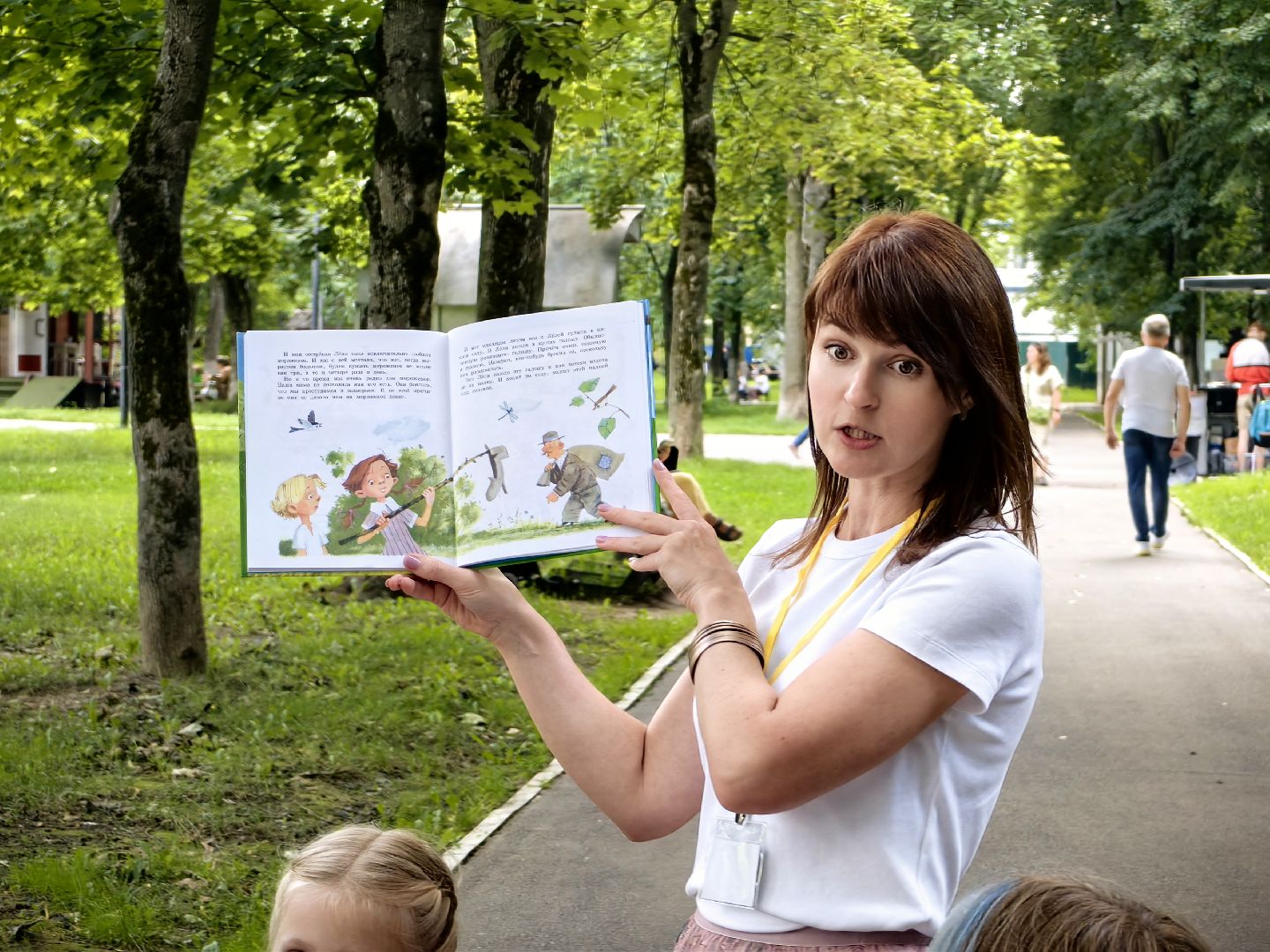 Лекторий, дети, парк, мороженое, книги