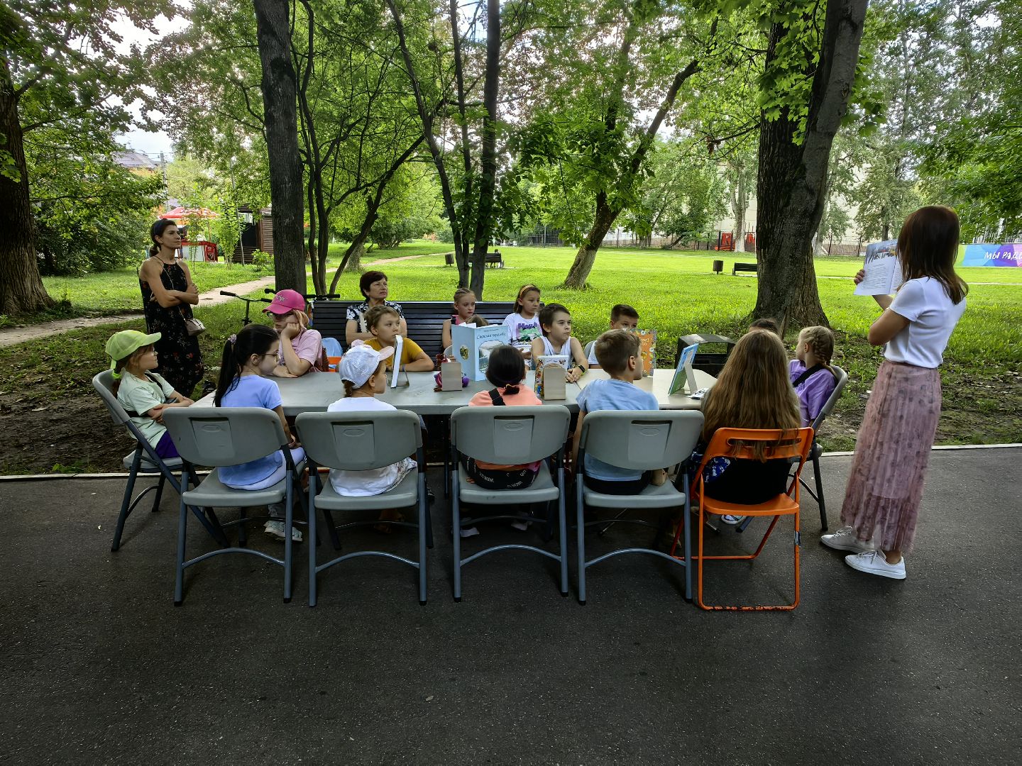 Лекторий, дети, парк, мороженое, книги