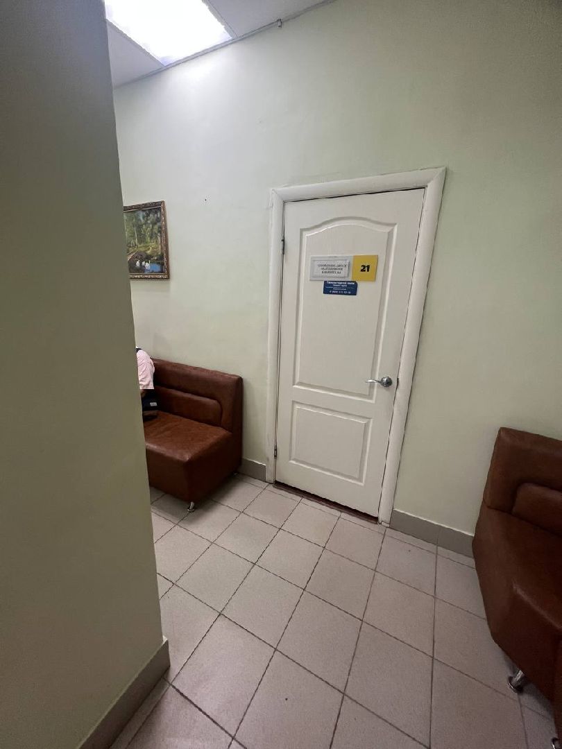 Солнечногорск, стоматология, поликлиника, врачи, модернизация