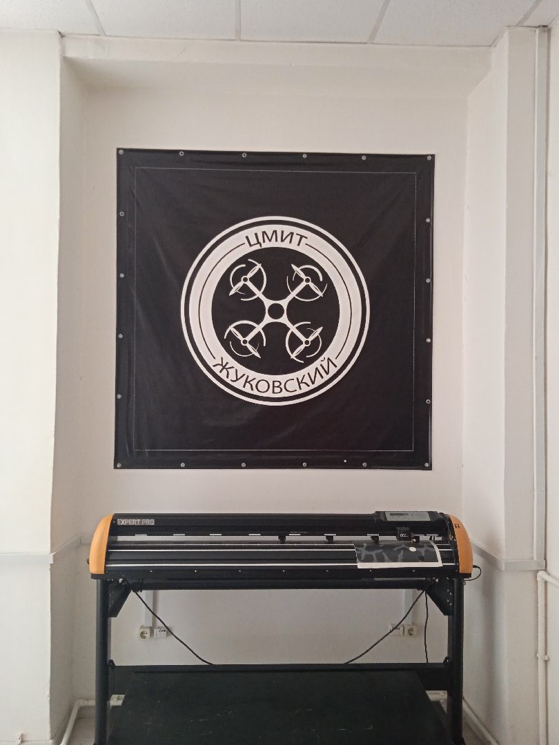 ЦМИТ, Жуковский, конкурс, Большие, вызовы, Юрий, Соколов, Сириус