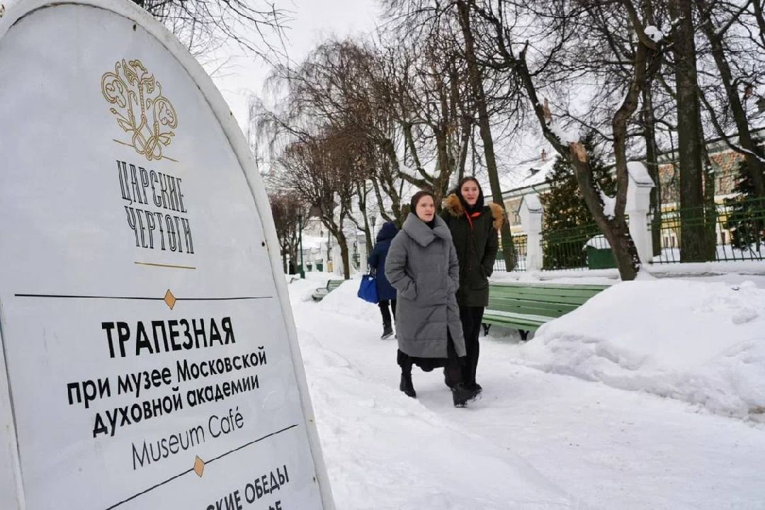 Сергиев Посад, Сергиево-Посадский городской округ, Великий пост, Московская духовная академия, Вера