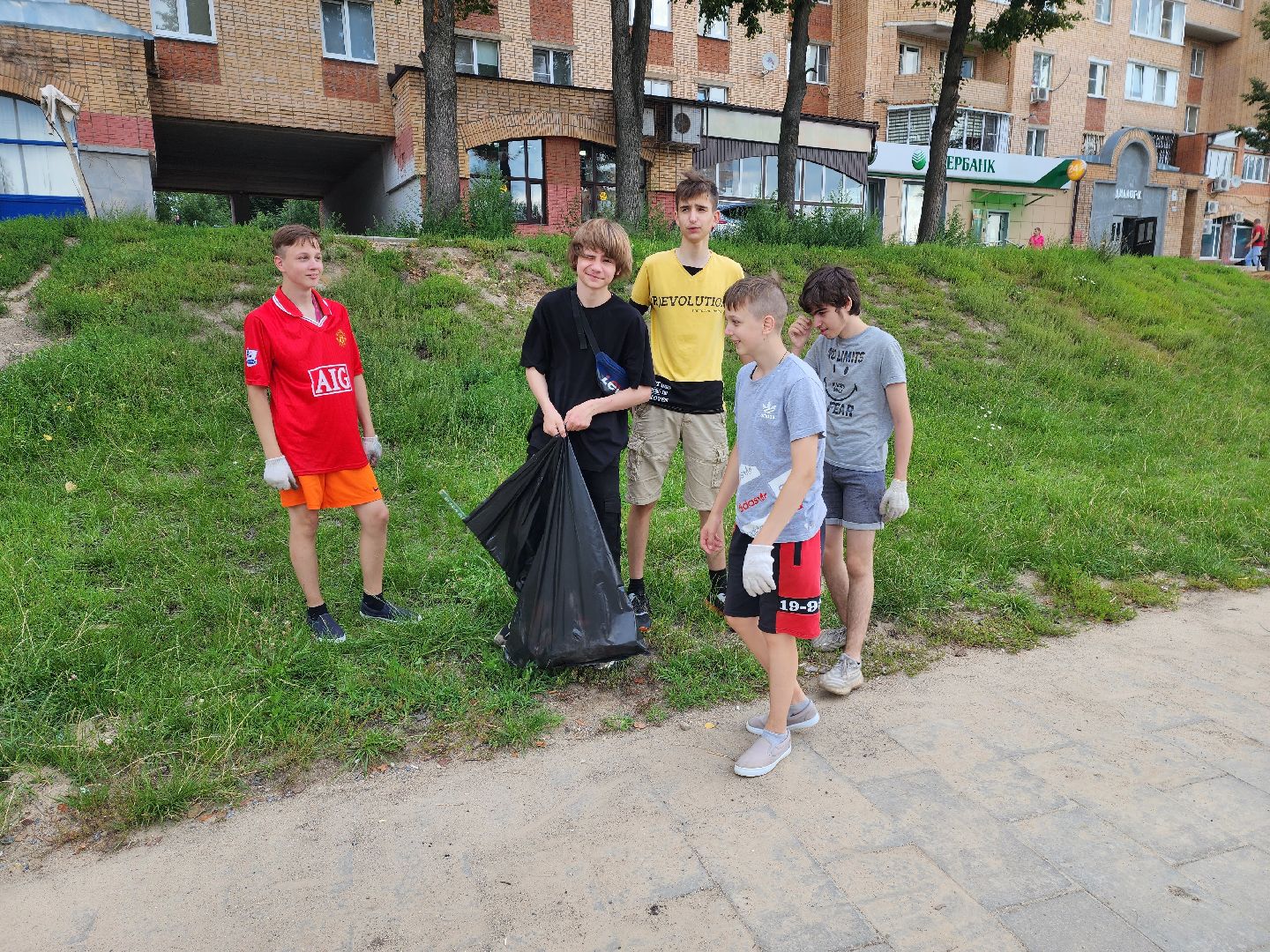 Красноармейск, Пушкинский, трудовые бригады, подростки