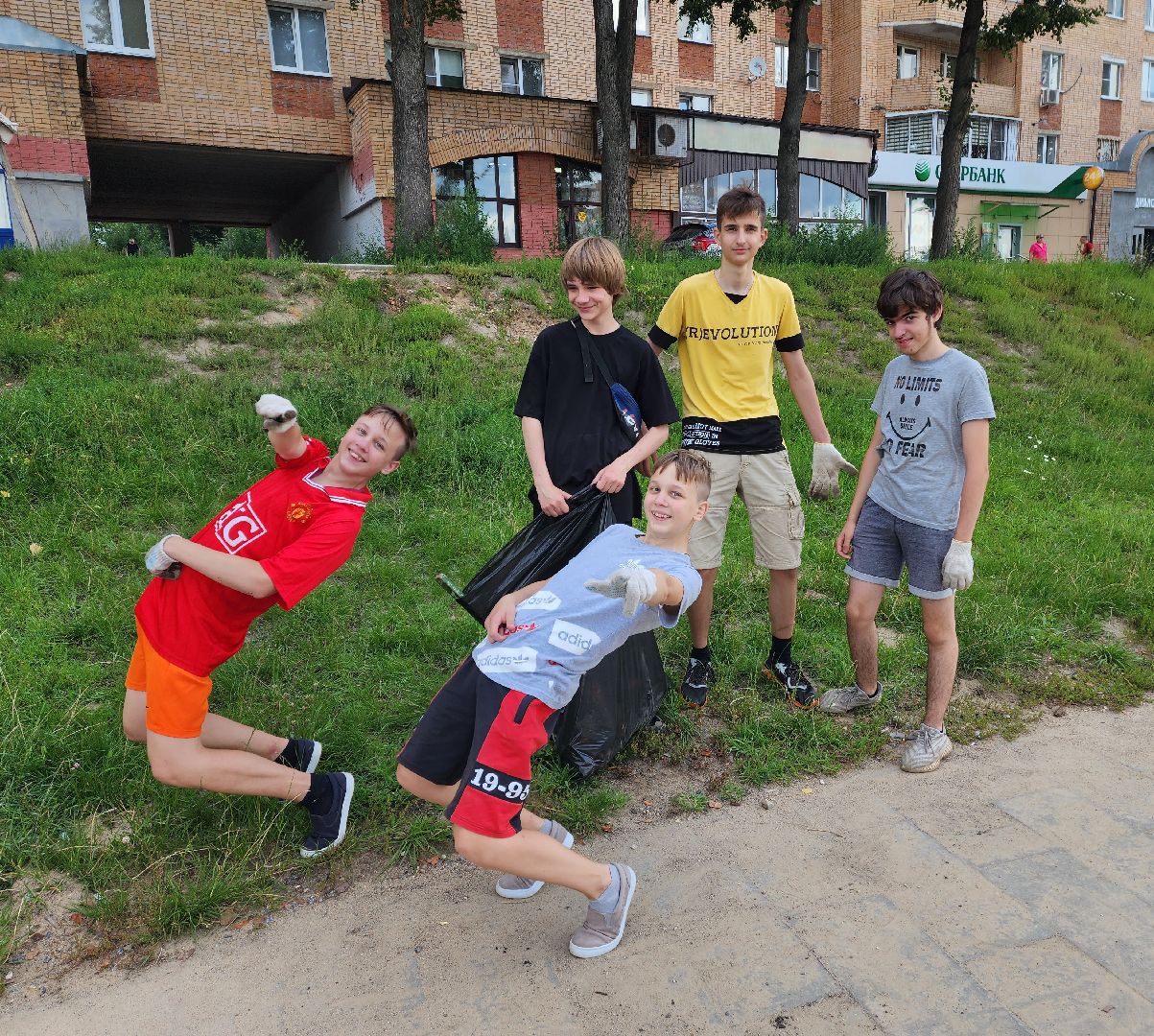 Красноармейск, Пушкинский, трудовые бригады, подростки