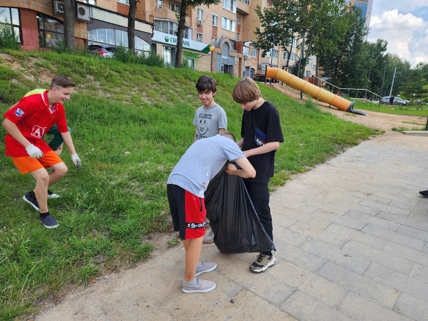 Красноармейск, Пушкинский, трудовые бригады, подростки