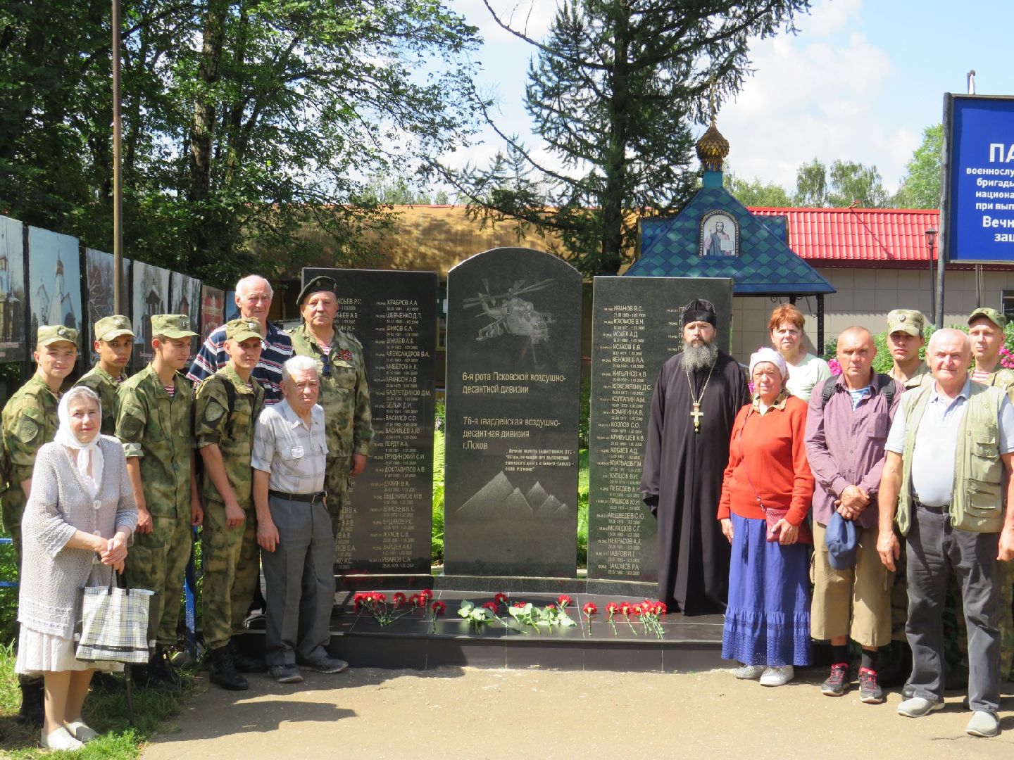 праздники, доброе дело, церковь,