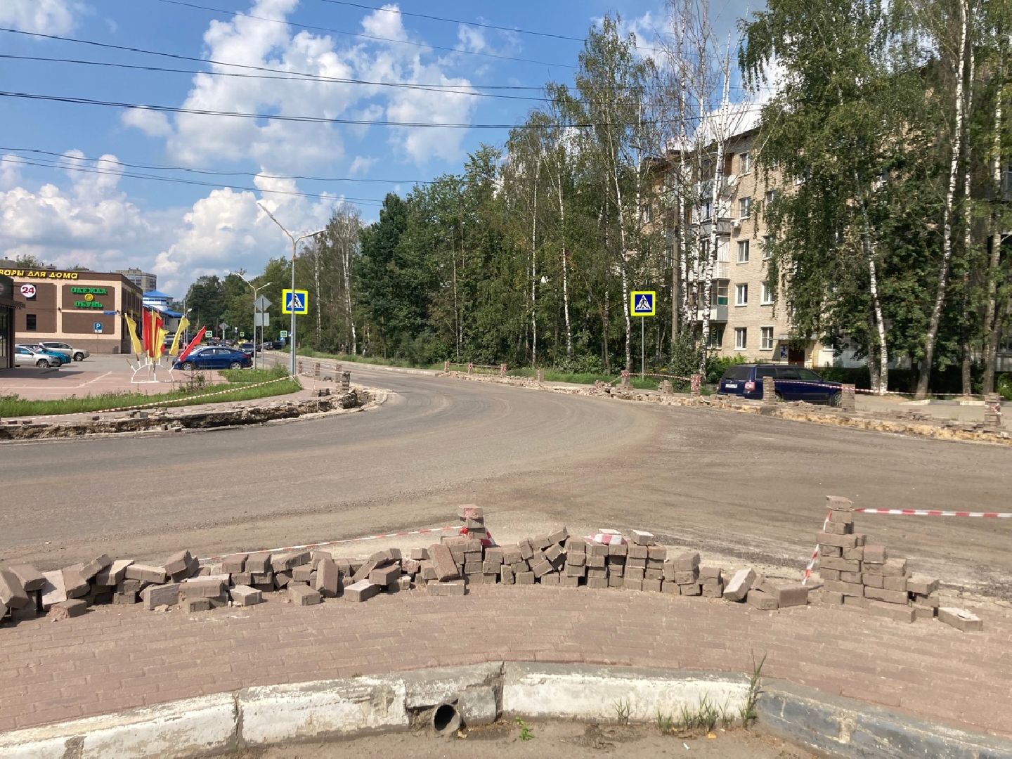 Солнечногорск, дороги, ремонт, асфальт, благоустройство