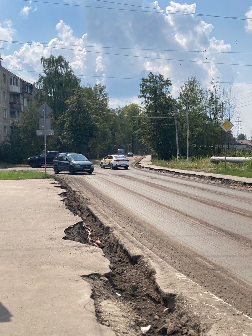 Солнечногорск, дороги, ремонт, асфальт, благоустройство