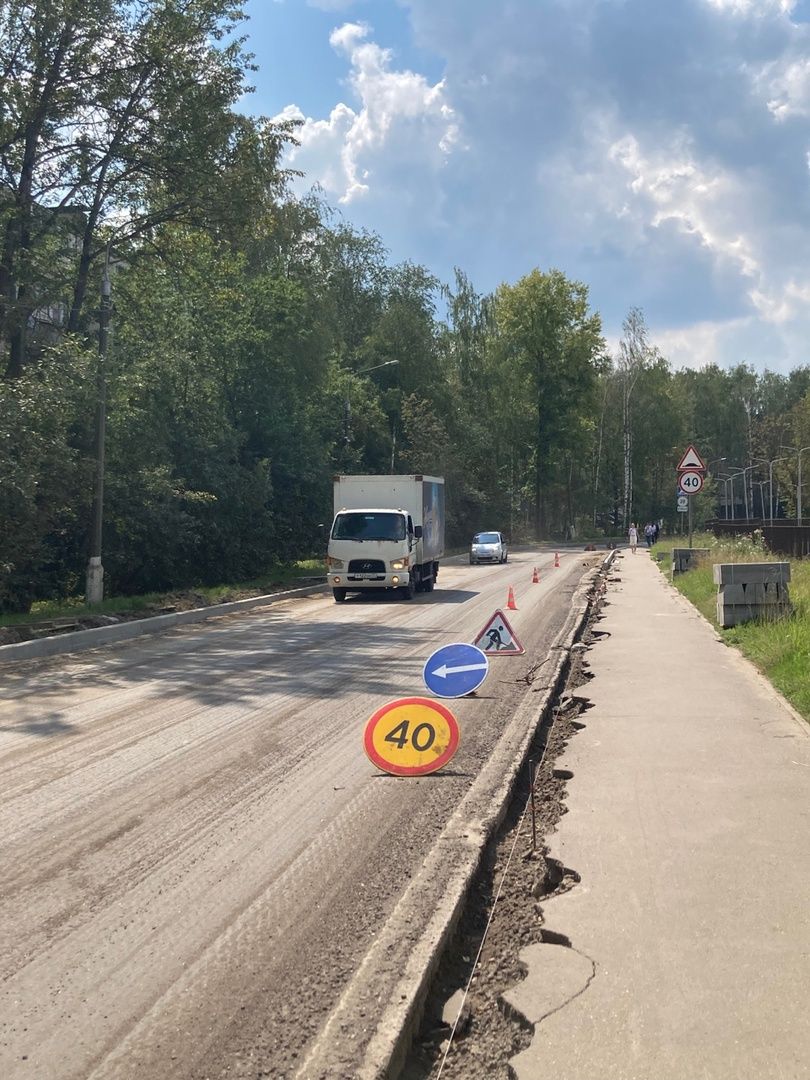 Солнечногорск, дороги, ремонт, асфальт, благоустройство