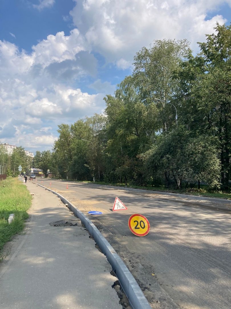 Солнечногорск, дороги, ремонт, асфальт, благоустройство