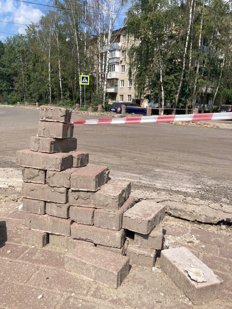 Солнечногорск, дороги, ремонт, асфальт, благоустройство