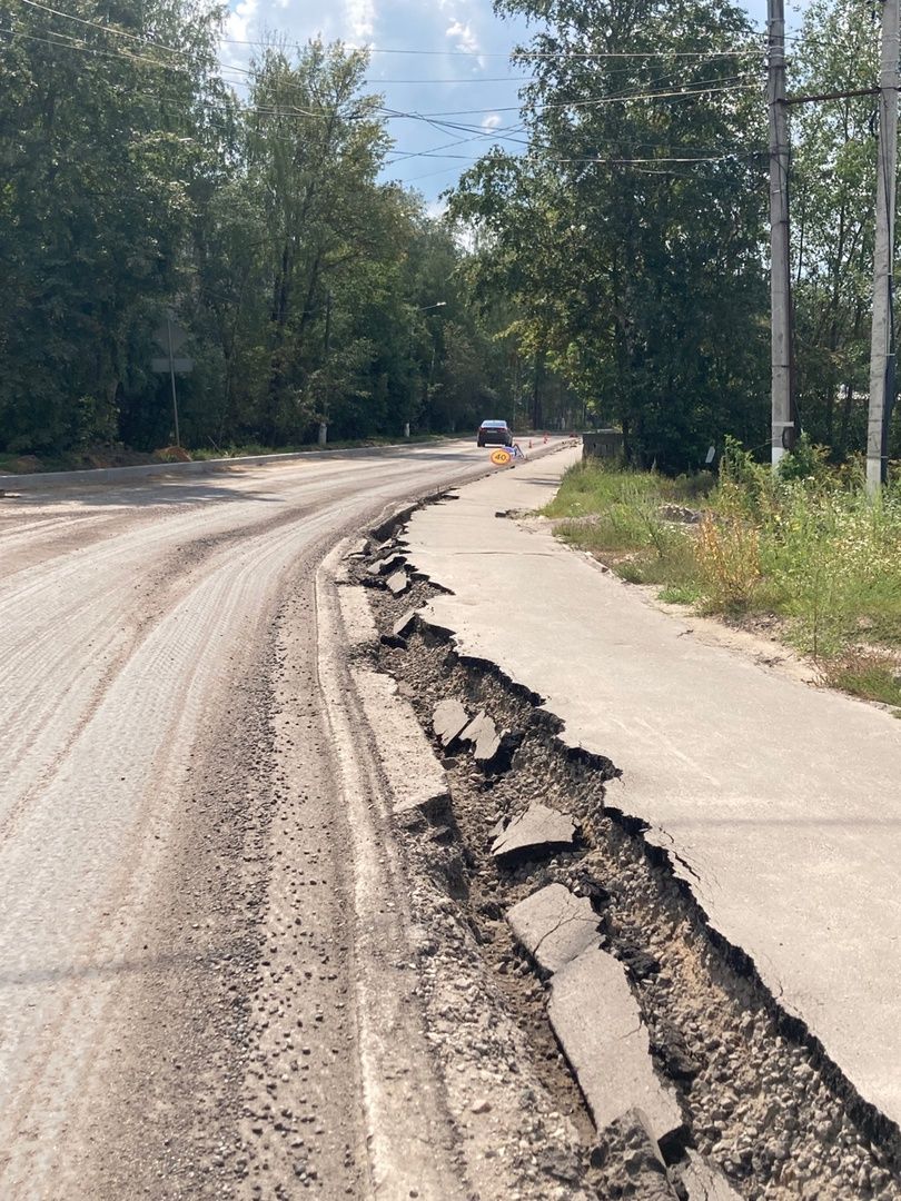 Солнечногорск, дороги, ремонт, асфальт, благоустройство