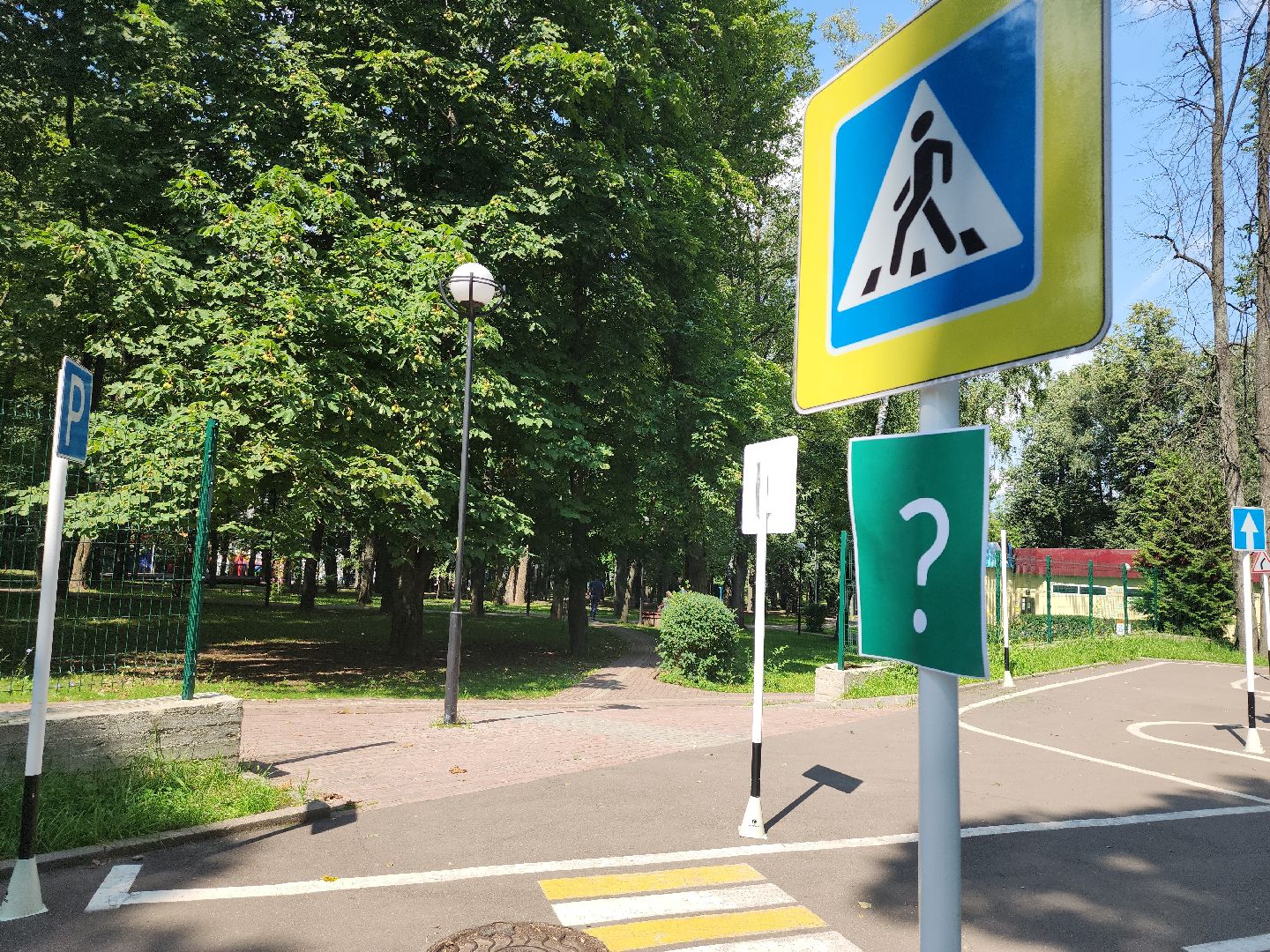 дети; видное; пдд; осторожность; дороги