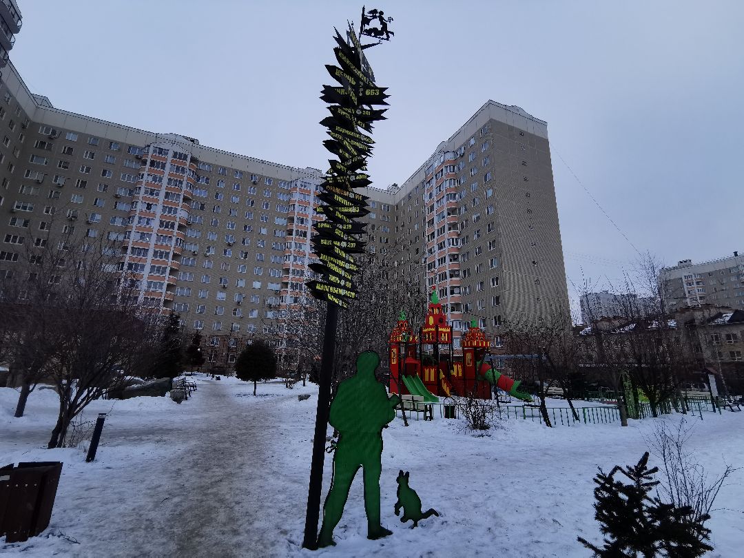 Подольск, общество