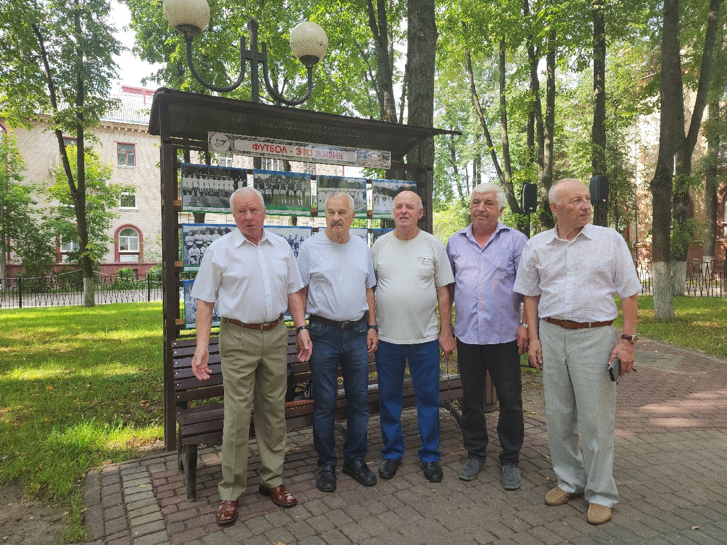 фотографии; спорт; видное; спортсмены