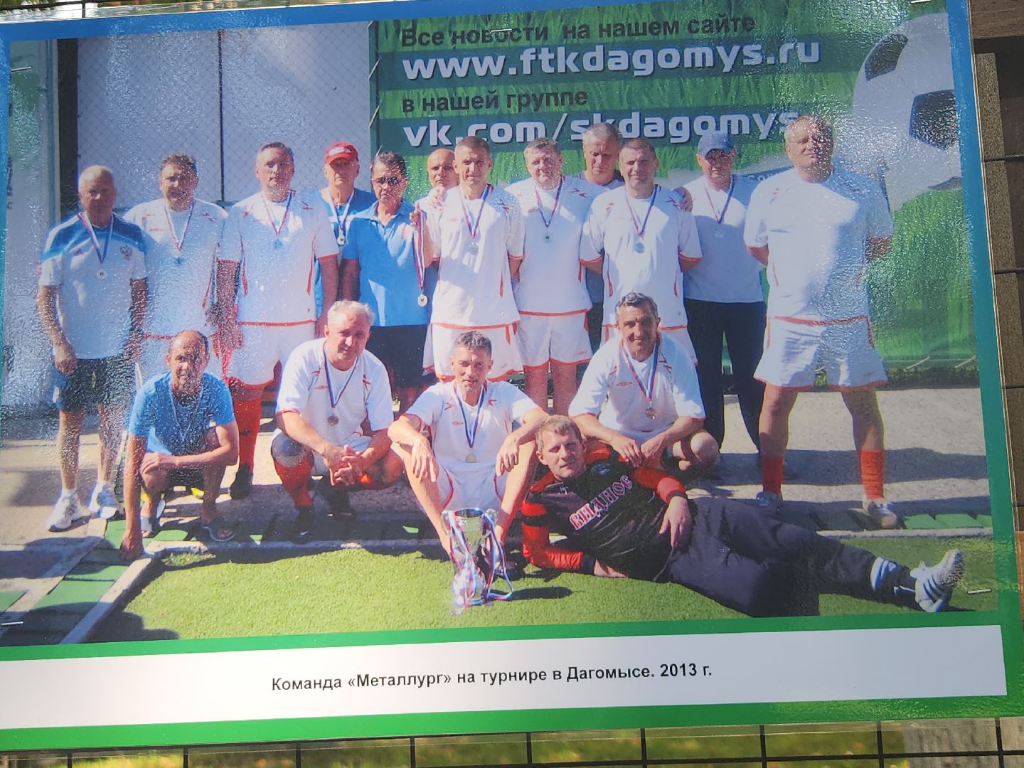 фотографии; спорт; видное; спортсмены