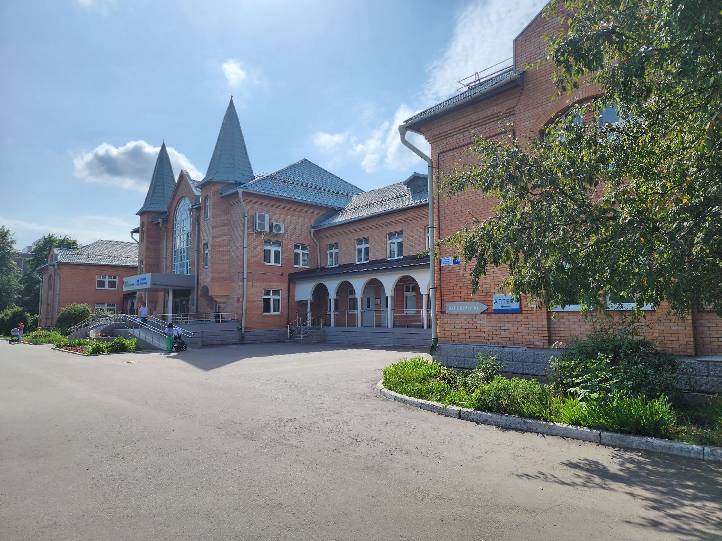 ремонт; поликлиника; здравоохранение; медицина