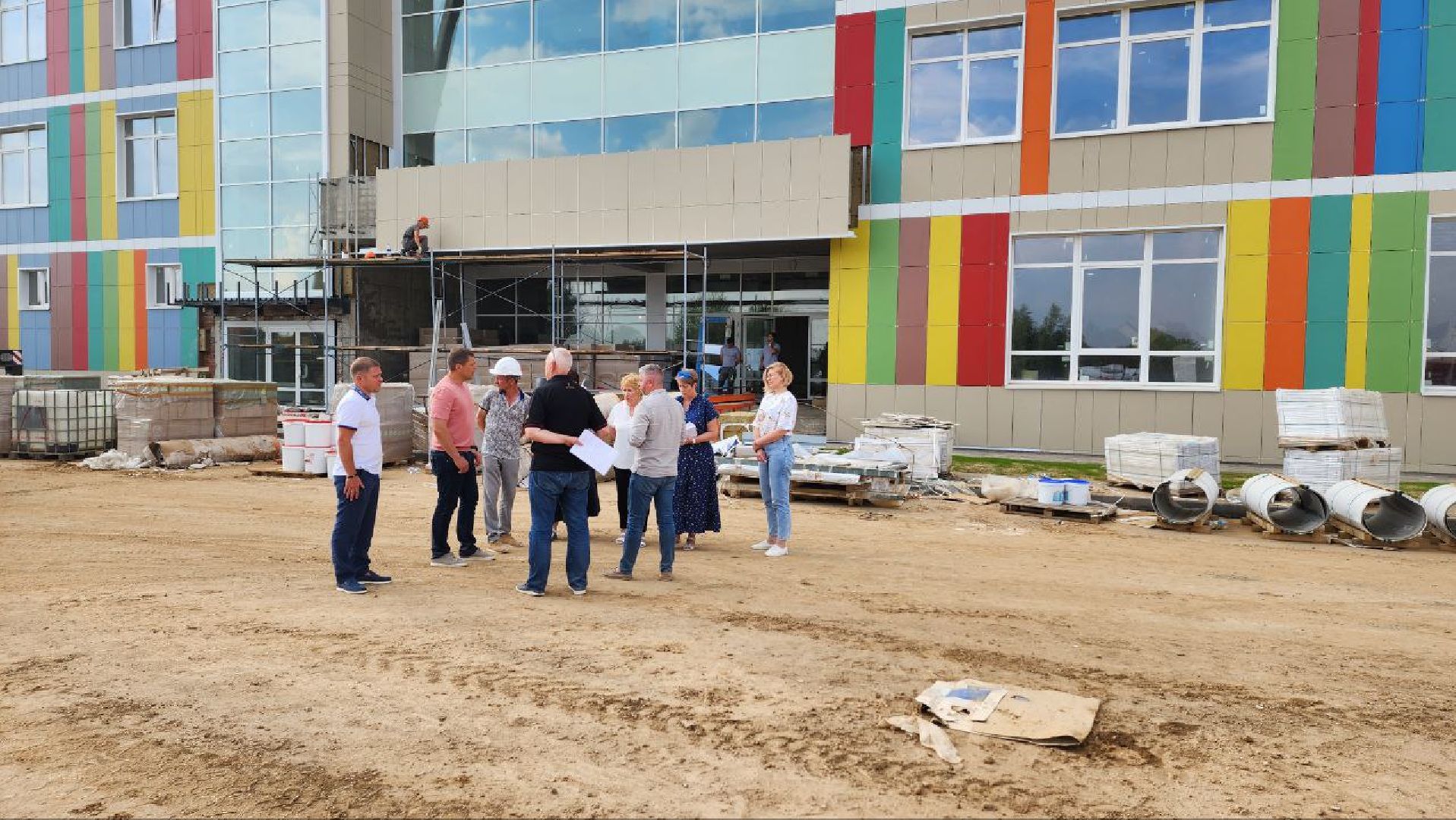 Дмитров, ЖК Мечта, Минобр МО