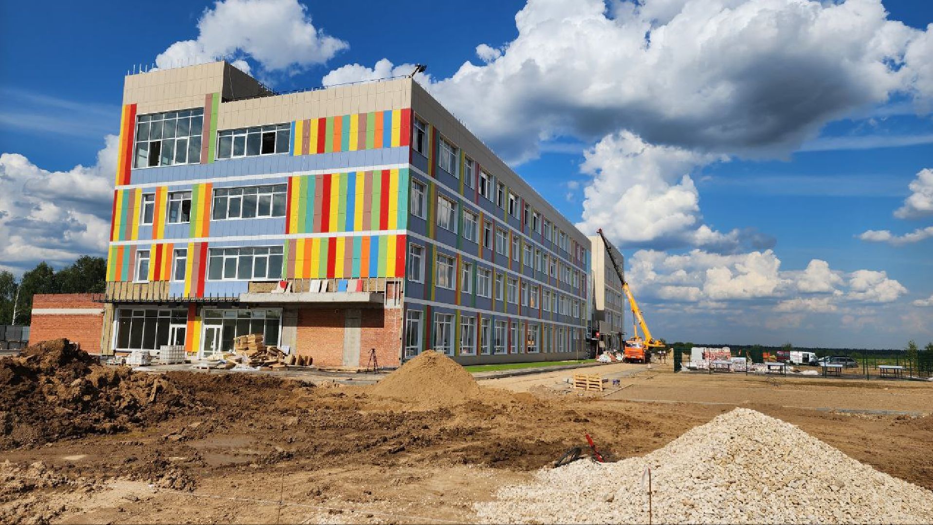 Дмитров, ЖК Мечта, Минобр МО