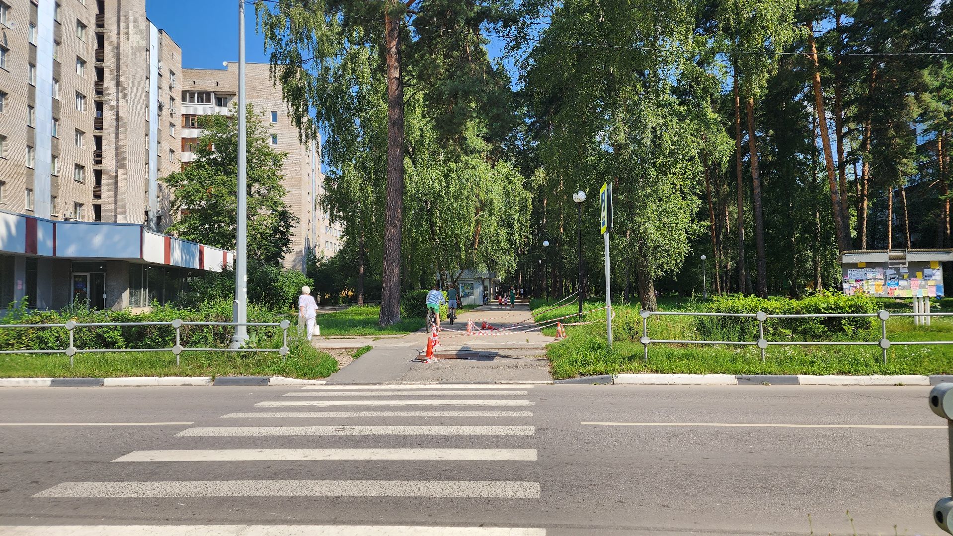 перемены, Протвино, благоустройство, улица Ленина, пешеходная зона