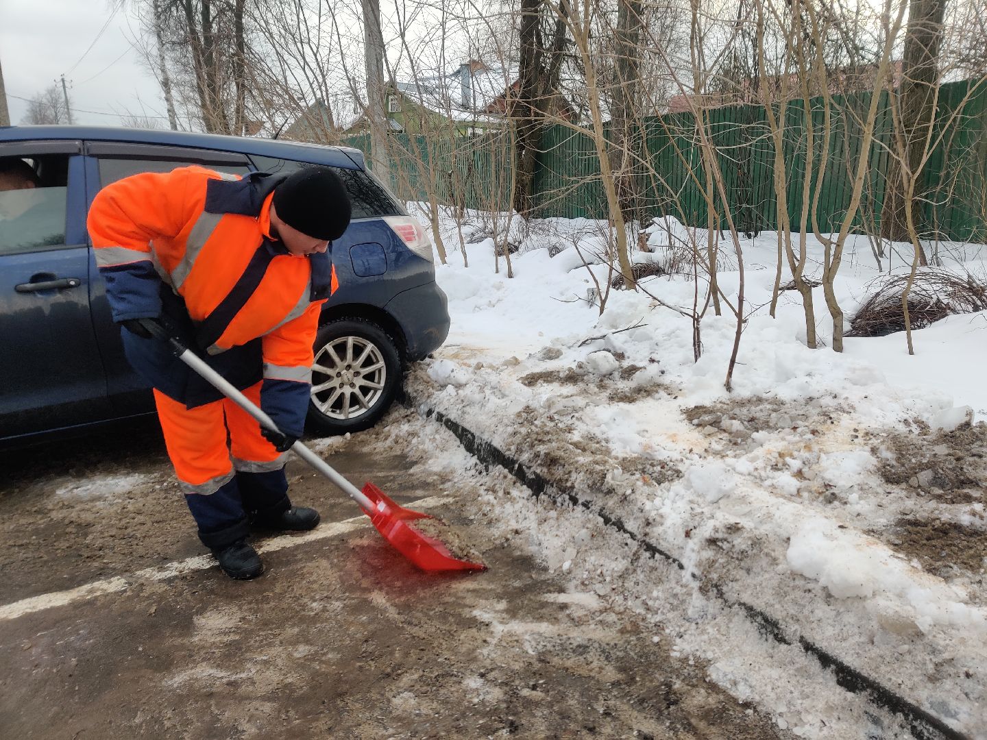 Красноармейск, ЖКХ