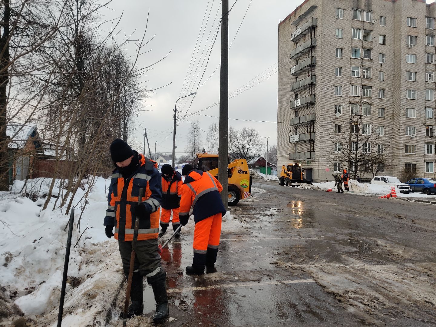 Красноармейск, ЖКХ