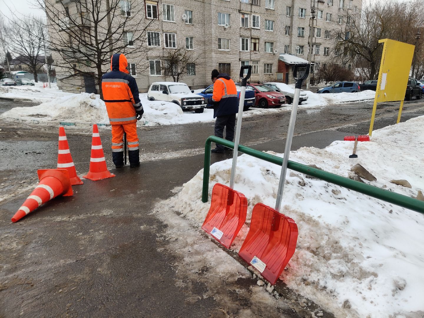 Красноармейск, ЖКХ