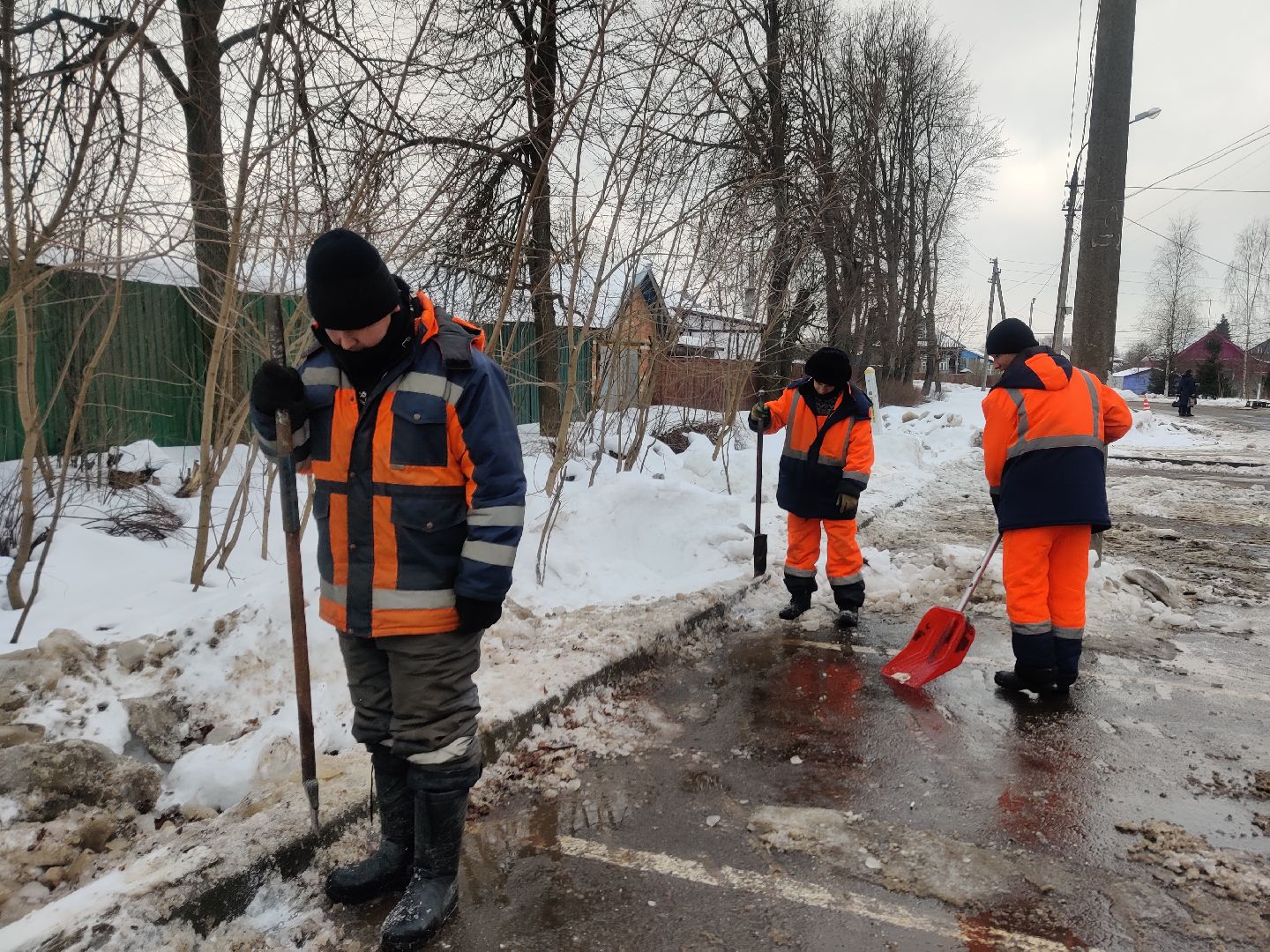 Красноармейск, ЖКХ