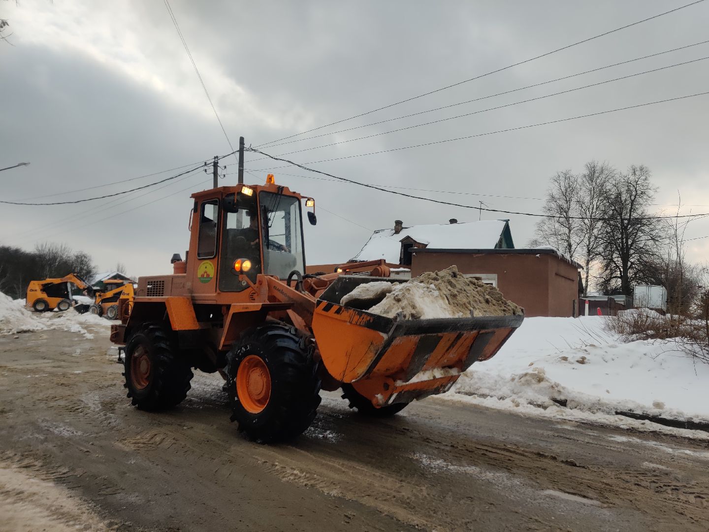 Красноармейск, ЖКХ