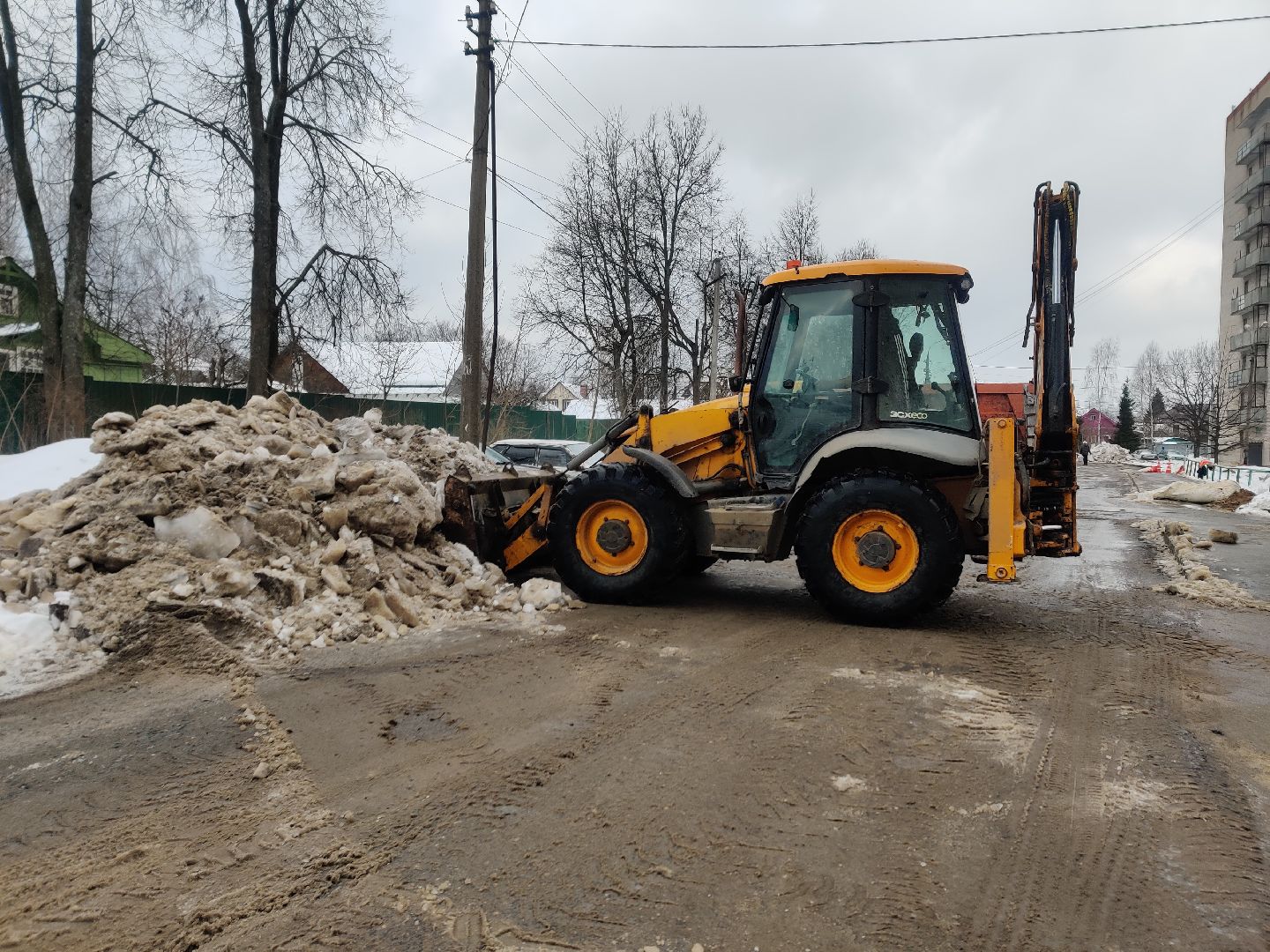 Красноармейск, ЖКХ