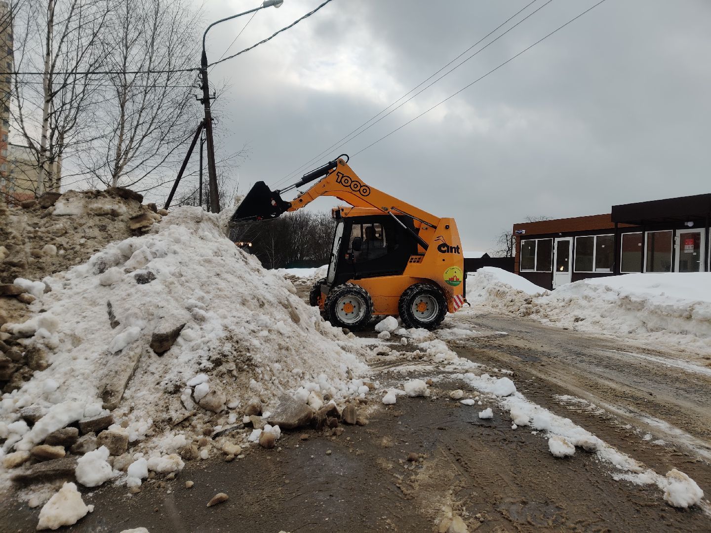Красноармейск, ЖКХ