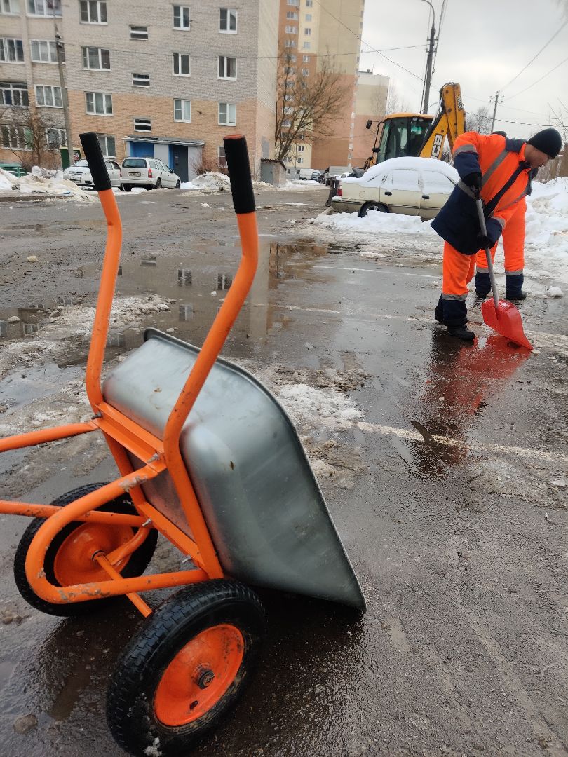 Красноармейск, ЖКХ