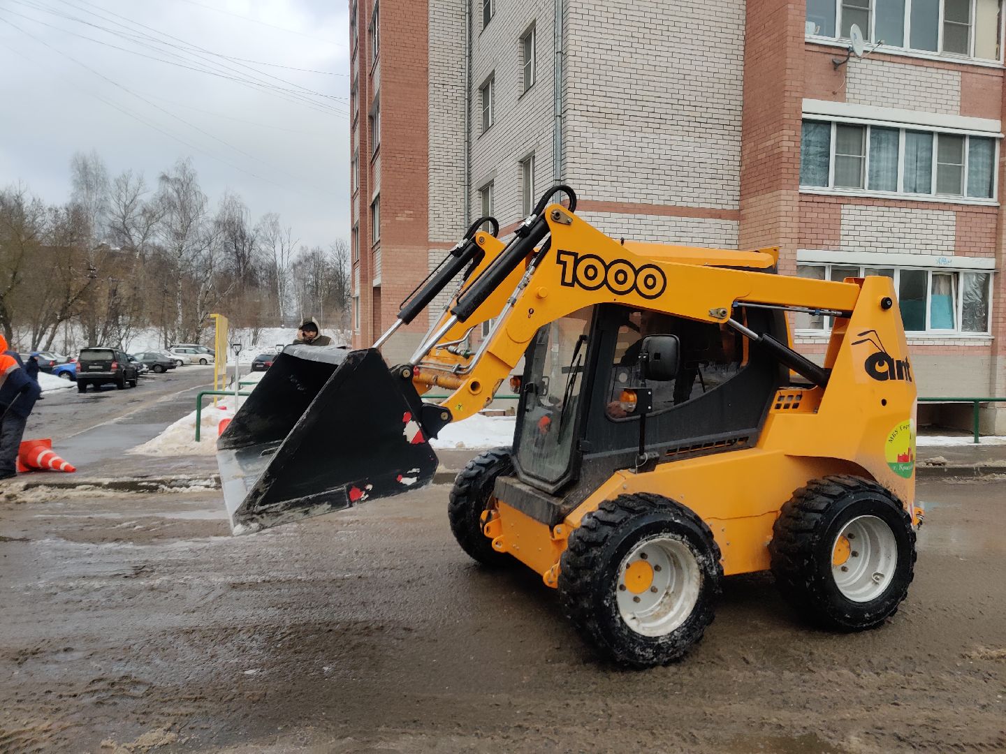 Красноармейск, ЖКХ