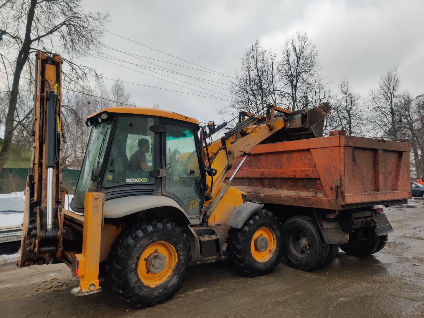 Красноармейск, ЖКХ