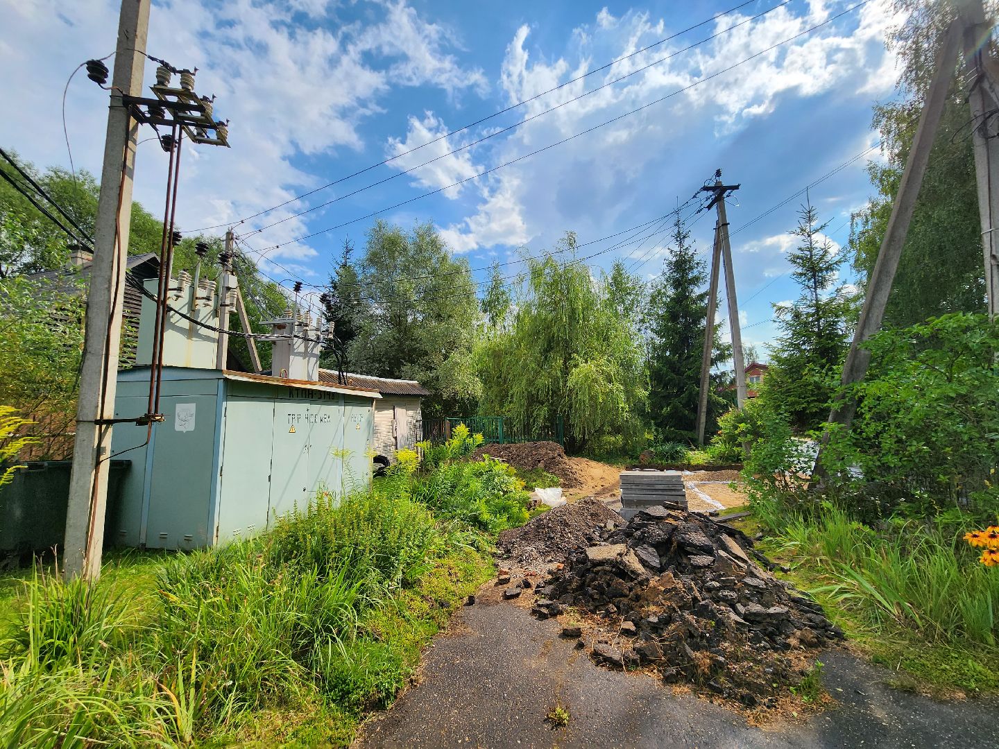 Одинцово, жкх, мусор, регоператор,