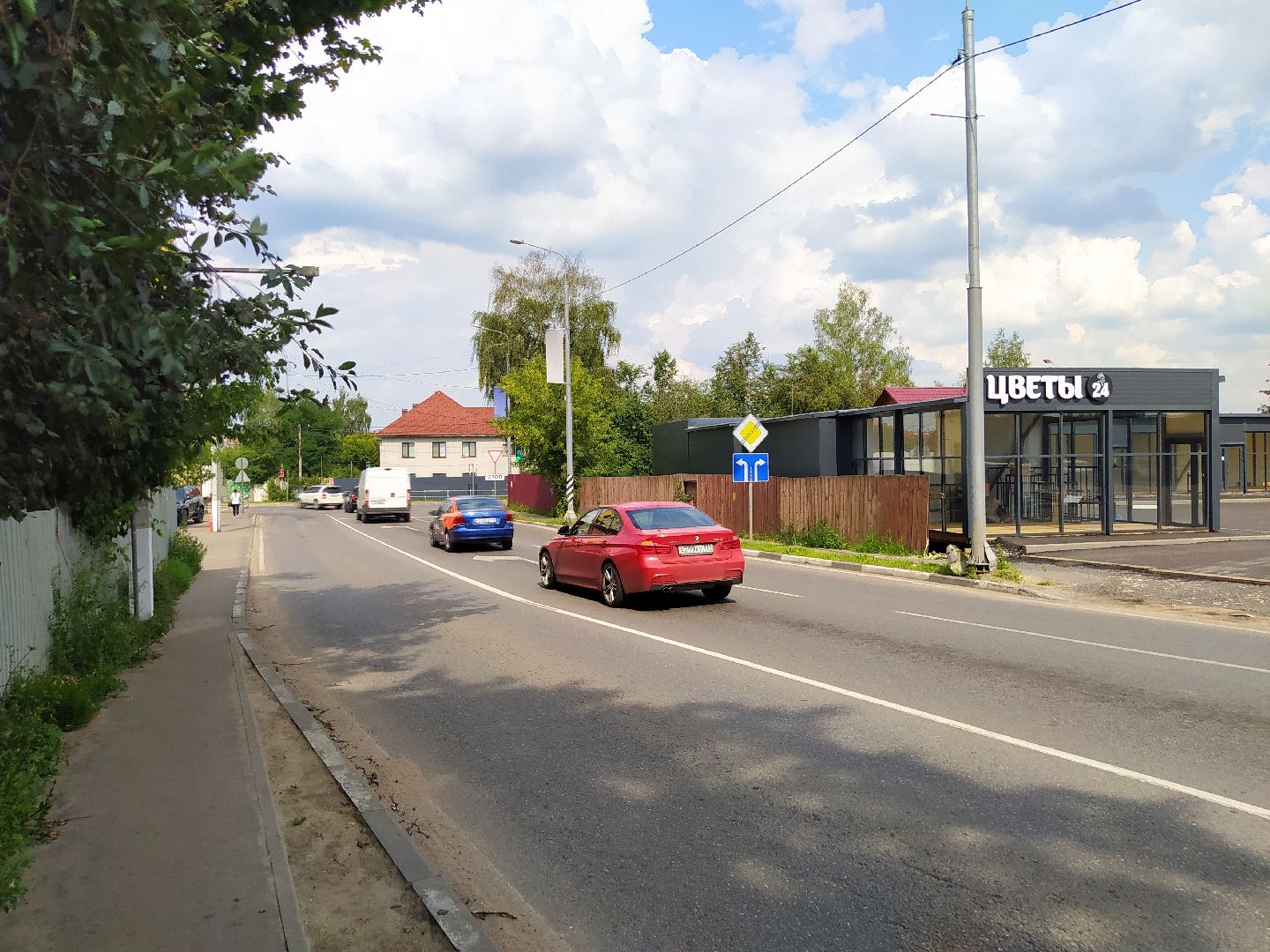 Нахабино, Красногорск, торговля