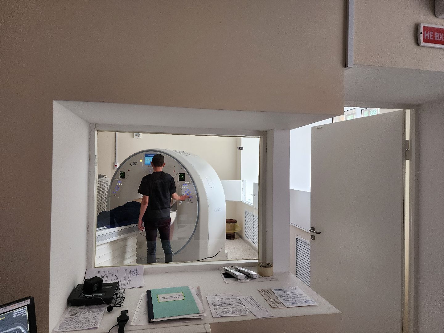 Красноармейск, Пушкинский, КТ, медоборудование, диагностика